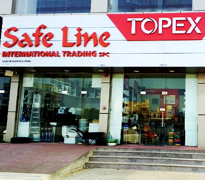 Safe Line 19th Showroom in Sohar