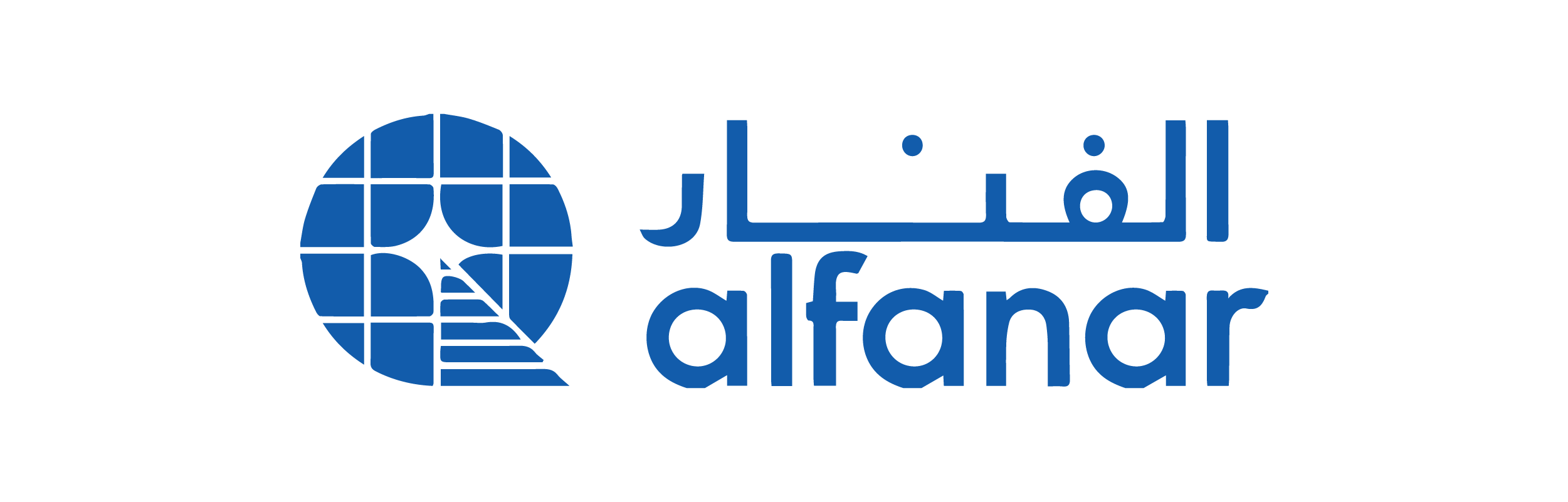 Safe Line Alfanar