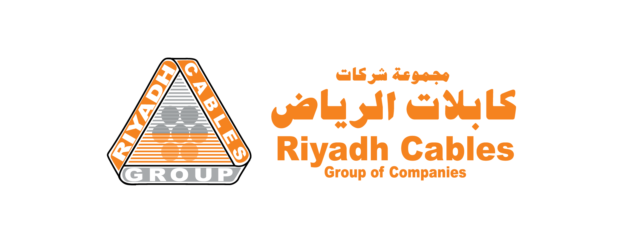 Safe Line Riyadh